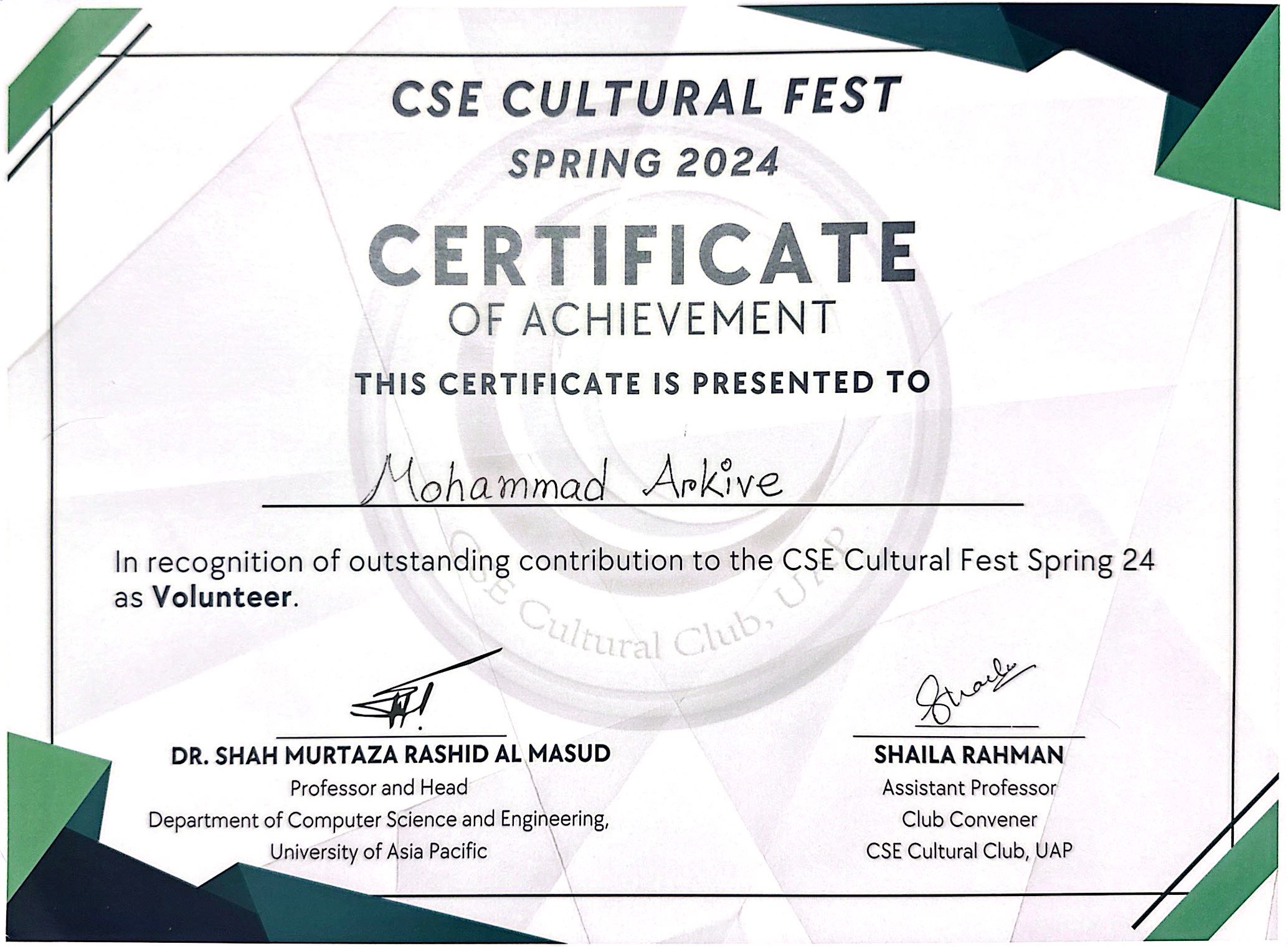 Certificate 3